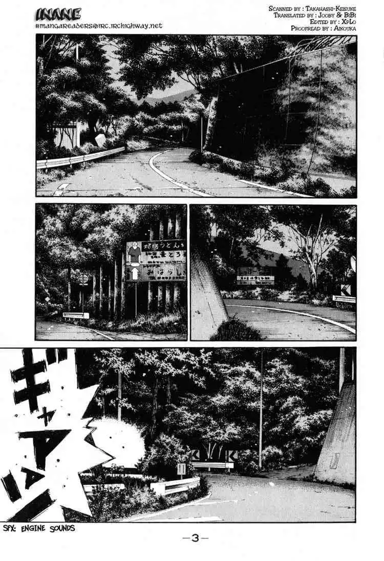 Initial D Chapter 273 4